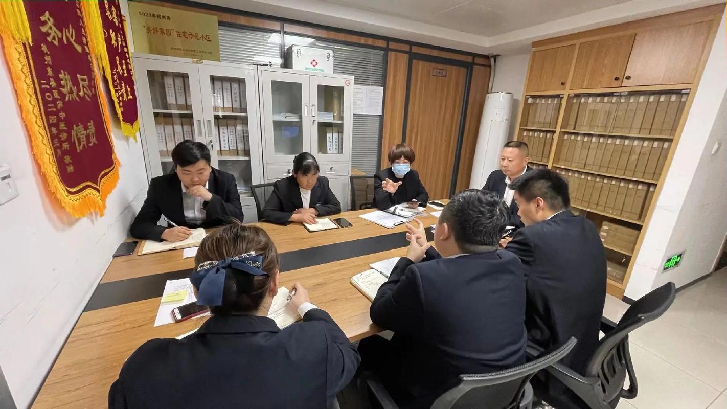 物業人工作日常 周例會里的責任與溫度